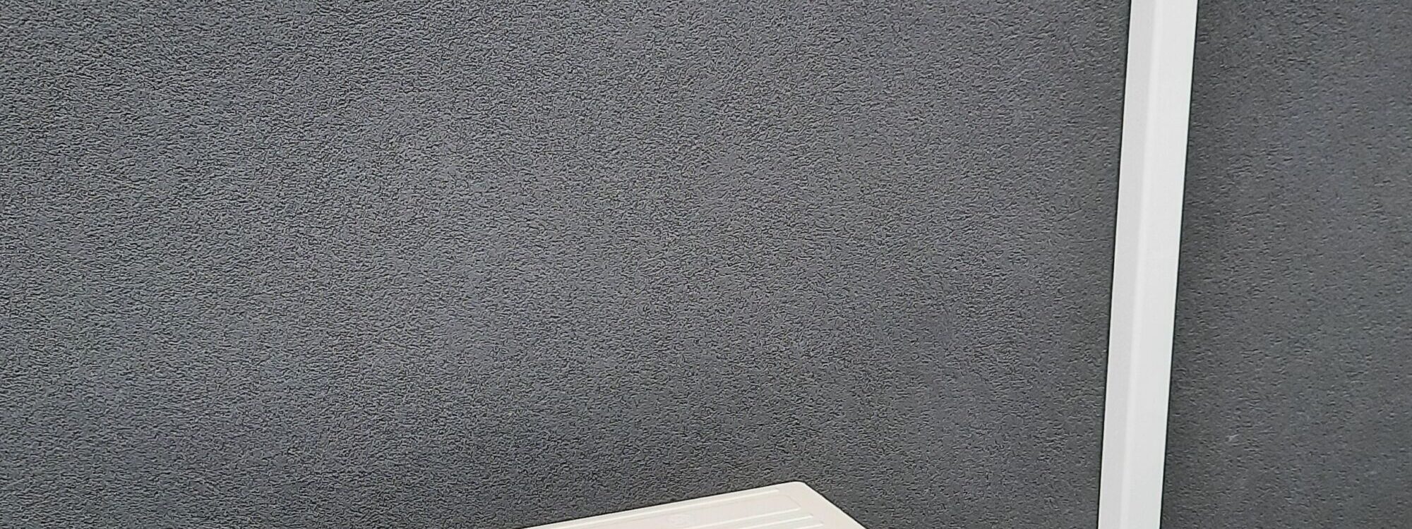 Comment choisir votre pompe à chaleur ? Mulhouse